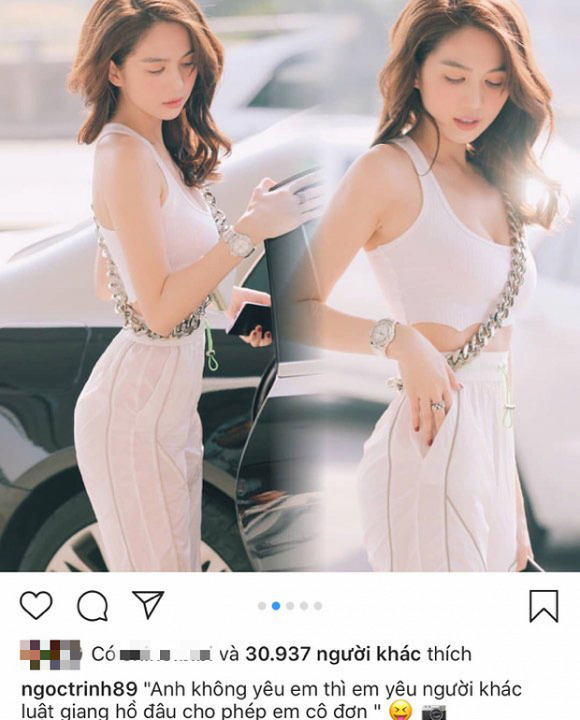 Mới đây nhất, 