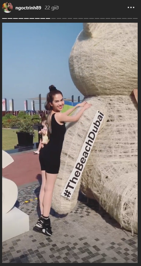 Empty