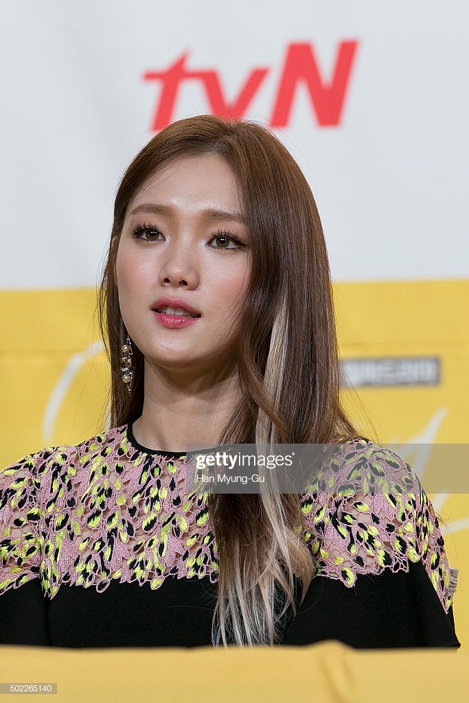 Leesungkyung9