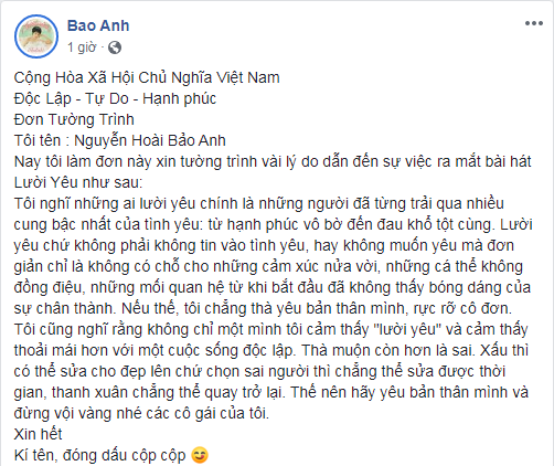 Bảo Anh chia sẻ về nguyên nhân “lười yêu”.