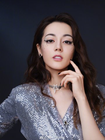 Địch Lệ Nhiệt Ba