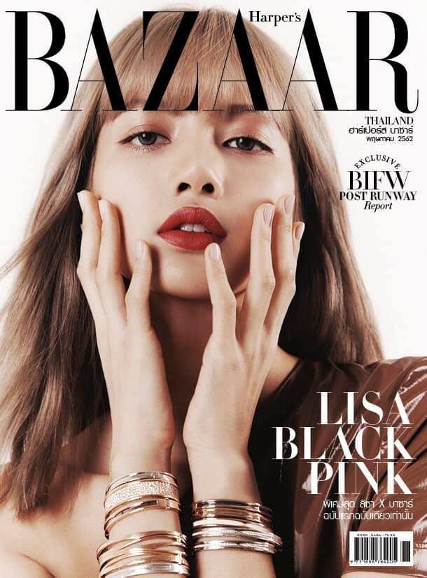 Lisa_Bazaar