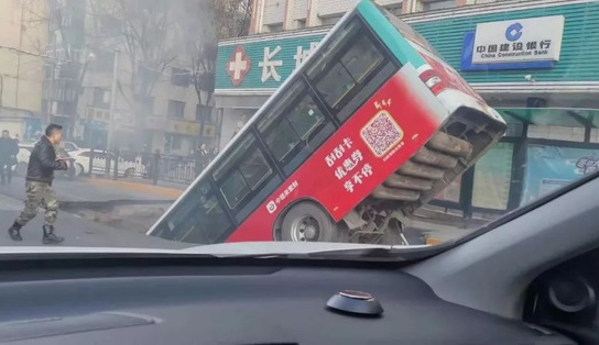 Hiện trường xảy ra vụ việc.