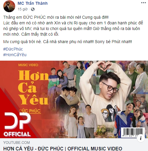 duc-phuc-ra-mv-hon-ca-yeu-hot-ran-ran-khien-tran-thanh-phai-gui-loi-xin-loi-c781c9
