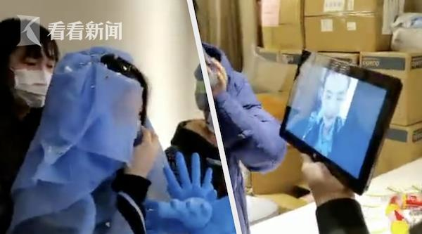 Đám cưới của cô Tang và anh Liu được tổ chức theo hình thức 