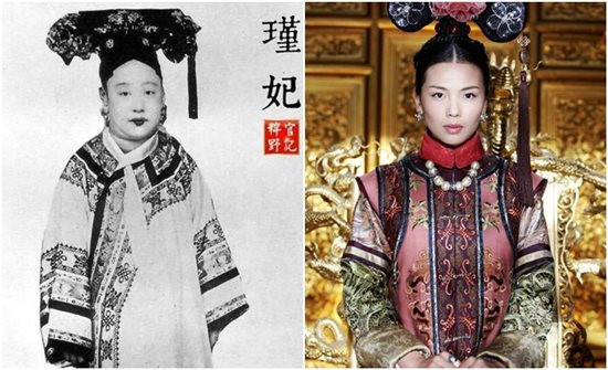 Cẩn Phi thực tế và Cẩn Phi do Lưu Đào thể hiện