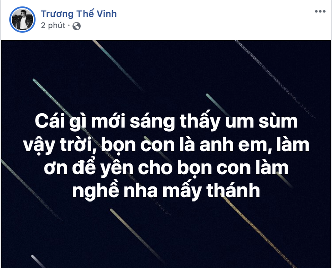 Mới đây, tin đồn Trương Thế Vinh và Thúy Ngân đang bí mật hẹn hò bất ngờ gây xôn xao dư luận. Nghi vấn này bắt nguồn từ việc nữ diễn viên chia sẻ không gian lãng mạn ngày Valentine do bạn trai bí mật đặc biệt chuẩn bị lên trang cá nhân. Điều này đã làm nhiều người cho rằng tác giả của bữa tiệc chính là Trương Thế Vinh. Trước đó cả hai cũng có mối quan hệ rất thân thiết. Trước đồn đoán của công chúng, Trương Thế Vinh đã chính thức lên tiếng giải đáp về mối quan hệ thực sự với Thúy Ngân. Chia sẻ trên trang cá nhân, nam diễn viên khẳng định anh và Thúy Ngân chỉ là anh em. Về phía Thúy Ngân, cô cũng phủ nhận việc có tình cảm với Trương Thế Vinh khi trả lời truyền thông. Ngoài ra nữ diễn viên thừa nhận bữa tiệc tối Valentine cũng có sự góp mặt của Trương Thế Vinh nhưng cùng những người bạn thân khác.