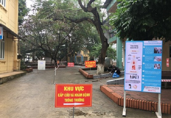 Ảnh minh họa.