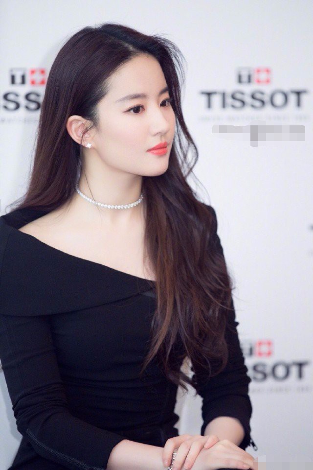 Thần tiên tỉ tỉ Lưu Diệc Phi