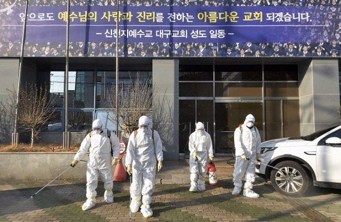 Hàn Quốc phát hiện ổ dịch mới tại Seoul với 90 ca nhiễm và con số này có thể tiếp tục tăng.