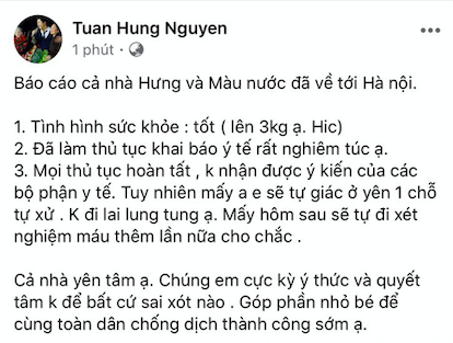 Tuấn Hưng thông báo đã khai báo y tế và sẽ cách ly tại nhà sau khi từ Mỹ trở về nước.