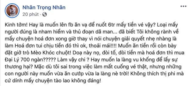 anh-chup-man-hinh-2020-03-17-luc-000458-1584378804757307010991