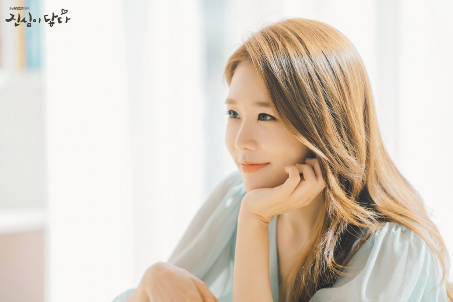 Yoo In Na sinh năm 1982 nhưng lúc nào nhìn cô cũng ngọt ngào tươi sáng và đáng yêu như nàng thiếu nữ đôi mươi. Tất cả là nhờ vào Link Vào SHBET88 Mới Nhất layer đảo ngôi kết hợp với màu tóc tôn da như nâu ánh cam san hô.