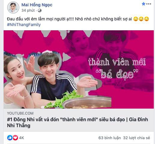 Mới đây, Đông Nhi bất ngờ đăng tải một Vlog với tựa đề: “Đông Nhi vất vả đón ‘thành viên mới’ siêu bá đạo”. Đâu chỉ thế, nữ ca sĩ còn nhấn mạnh: “Đau đầu với ẻm lắm mọi người ạ, nhỏ nhỏ chứ không biết sợ ai”. Sau những đồn đoán đã mang thai con đầu lòng, tựa đề clip và dòng chia sẻ của Đông Nhi khiến dân tình rần rần thi nhau vào chúc mừng trước khi kịp xem trọn vẹn clip vì tưởng nữ ca sĩ có tin vui. Tuy nhiên, xem xong clip mới nhận ra đây là một “cú lừa” của vợ chồng Ông Cao Thắng, “thành viên mới” chỉ là một bé thú cưng vừa được cả 2 nhận nuôi. Vlog này không liên quan gì đến nghi vấn.