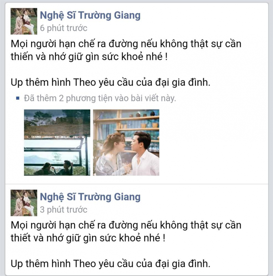 truong-giang-04