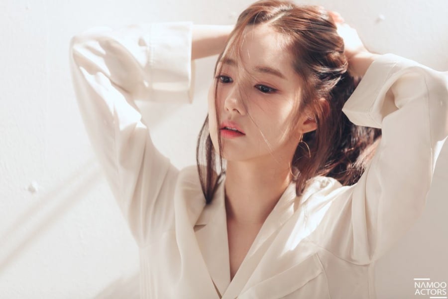 parkminyoung11