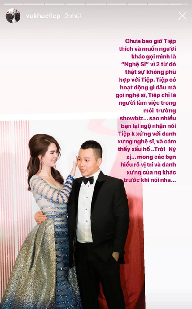 Mới đây, Vũ Khắc Tiệp bất ngờ lên tiếng trải lòng về danh xưng 