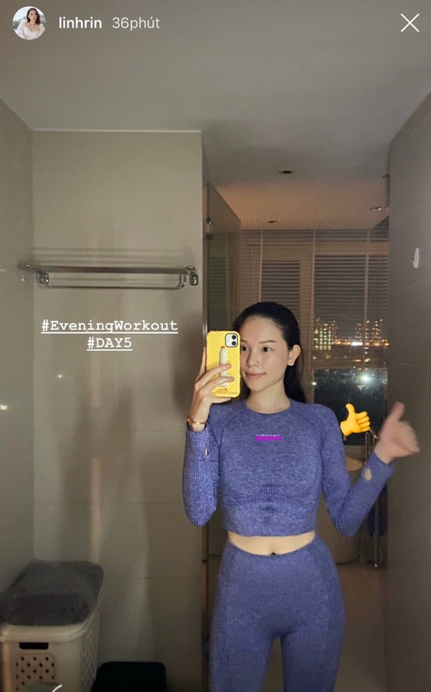Empty