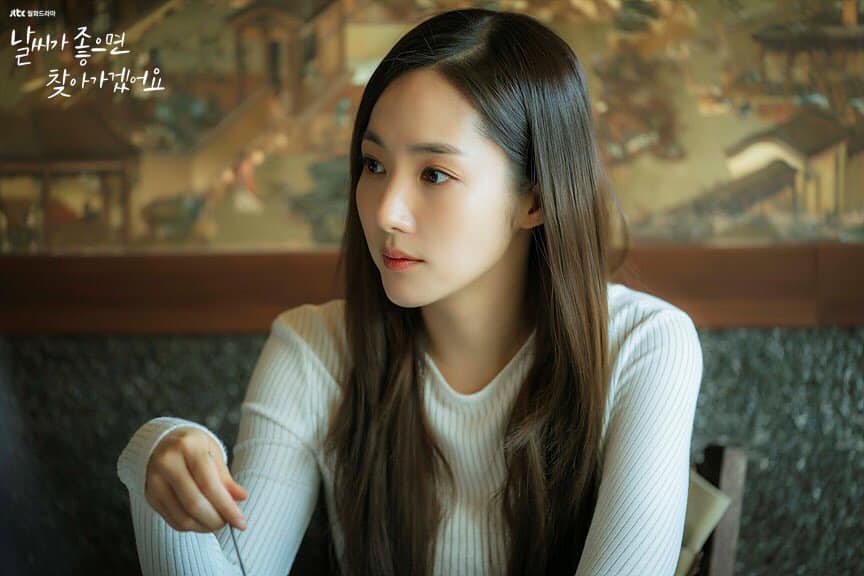 Park Min Young