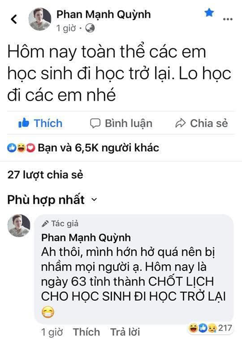 phan-manh-quynh-02