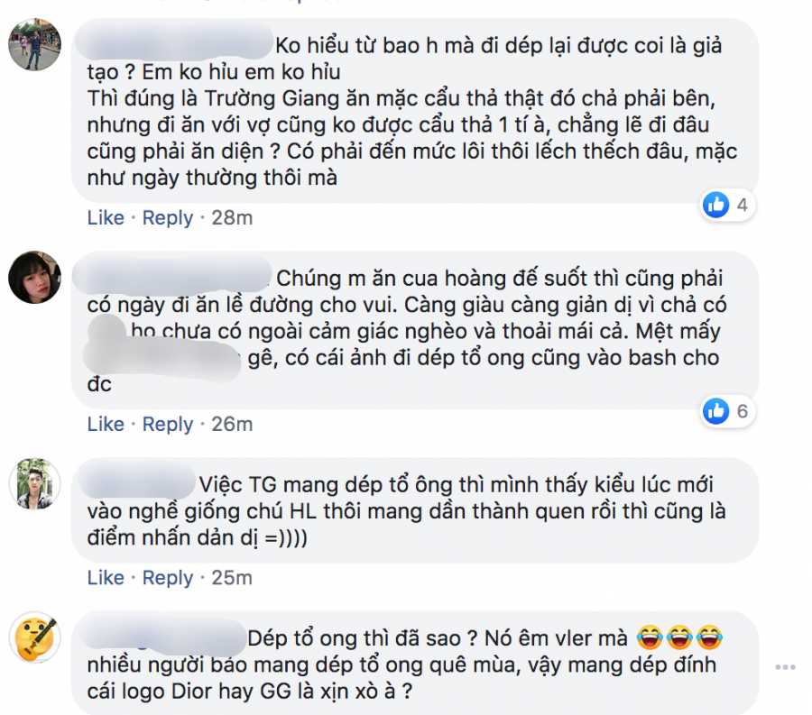 truong-giang-nha-phuong-do-doi-12