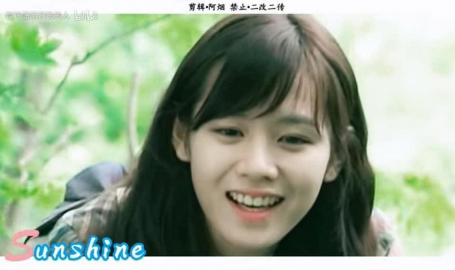 sonyejin9