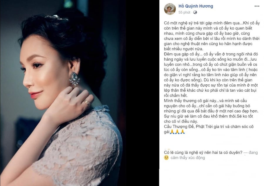 ho-quynh-huong-mo-gap-nu-nghe-si-tre-da-mat-con-luu-luyen-con-nho-dan-tinh-doan-la-mai-phuong-281-4907047