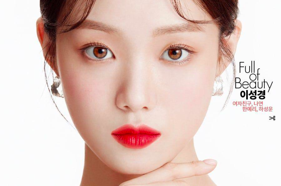 Leesungkyung25
