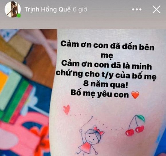hong-que-huynh-anh-3-ngoisaovn-w631-h593