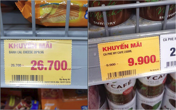 Sản phẩm được khuyến mãi mà như không.