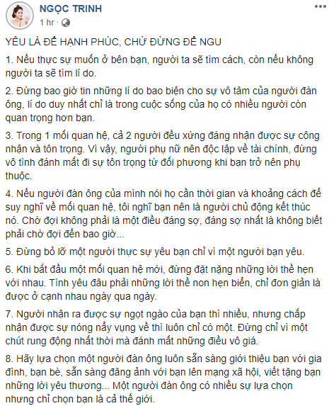 Mới đây, Ngọc Trinh bất ngờ chia sẻ triết lý sâu xa và tuyên bố rằng: 