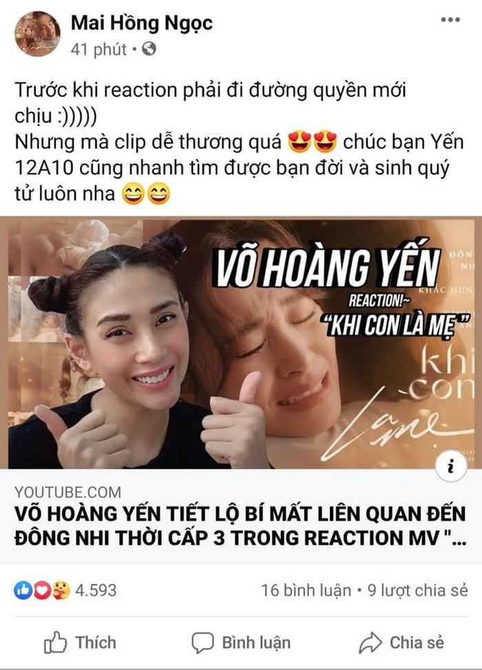 Mới đây, Võ Hoàng Yến đã quay clip reaction ca khúc mới nhất của Đông Nhi - Khi con là mẹ trong sự thích thú của khán giả. Nữ siêu mẫu không chỉ nêu cảm nhận về bài hát mà còn tiết lộ bí mật động trời về mối quan hệ giữa mình và Đông Nhi ít ai biết được. Võ Hoàng Yến chia sẻ rằng mình và Đông Nhi từng là bạn cấp ba của nhau, chung trường, chung khối, lớp học cũng sát nhau khi một bên 12A10, một bên 12A13.