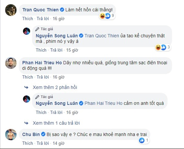 Empty
