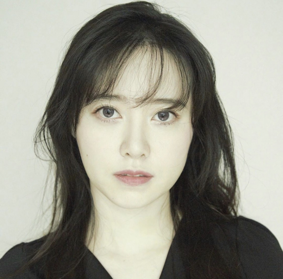 goohyesun