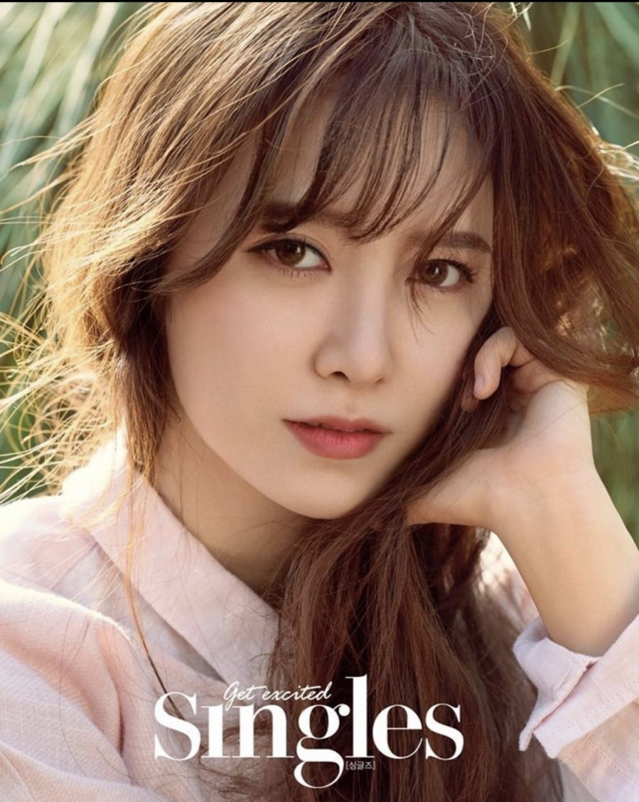 goohyesun1