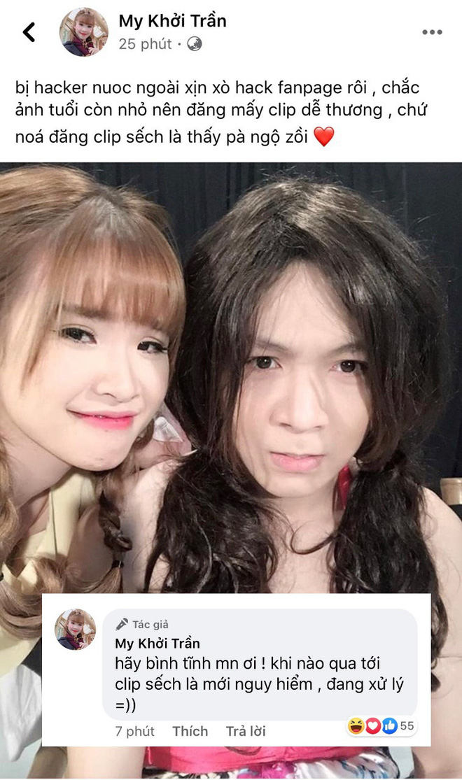 Trên trang cá nhân, Khởi My đăng ảnh hài hước dìm hàng chồng mình là Kelvin Khánh. Thế nhưng fan của cô không thể vui nổi vì dòng trạng thái đính kèm đồng thời thông báo rằng fanpage chính thức với hơn 10 triệu lượt theo dõi của nữ ca sĩ đã bị chiếm đoạt. Cô không quên trấn an người hâm mộ rằng hãy bình tĩnh, Khởi My đang trong quá trình xử lý rắc rối này.