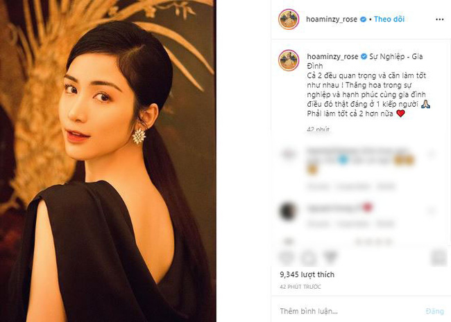 Mới đây, Hòa Minzy bất ngờ chia sẻ hình ảnh sang chảnh cùng dòng tâm sự đầy triết lý. Không ít người lại đặt câu hỏi về sự trùng hợp thời điểm ở chia sẻ của Hòa Minzy và sự kiện lễ ăn hỏi của bạn trai cũ Công Phượng. Vì lẽ đó, phải chăng Hòa Minzy đang gửi lời chúc phúc tới bạn trai cũ hay đang ẩn ý một điều gì đó? Nhiều fan của Hòa Minzy lại cho rằng chia sẻ này hoàn toàn không liên quan tới Công Phượng bởi hai người đã chia tay từ lâu, hiện tại mỗi người cũng đã có hạnh phúc riêng của mình và nữ ca sĩ cũng chẳng muốn nhắc về người cũ nữa.