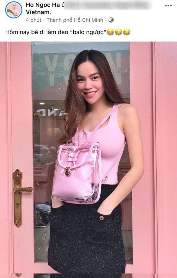 Nữ ca sĩ Hồ Ngọc Hà có dòng trạng thái đầy ẩn ý: 