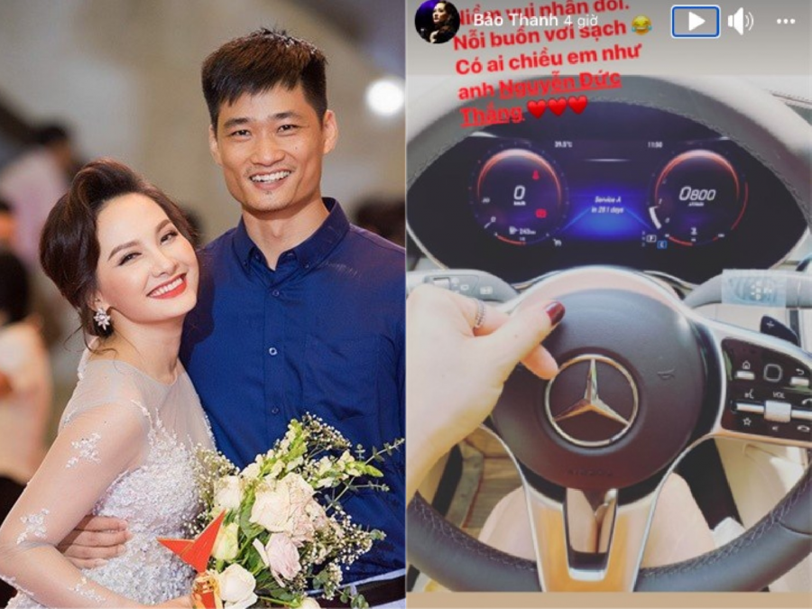 Mới đây, Bảo Thanh khiến hội chị em phải ghen tị “nổ mắt” khi tiết lộ vừa được chồng tặng một chiếc xe hạng sang có giá cả tỷ đồng. “Niềm vui nhân đôi, nỗi buồn vơi sạch. Có ai chiều em như Nguyễn Đức Thắng (chồng nữ diễn viên)”, Bảo Thanh hạnh phúc viết. Có chồng tâm lý và luôn cưng chiều vợ hết mực như Bảo Thanh chắc hẳn là điều bất kỳ người phụ nữ nào cũng mong muốn.