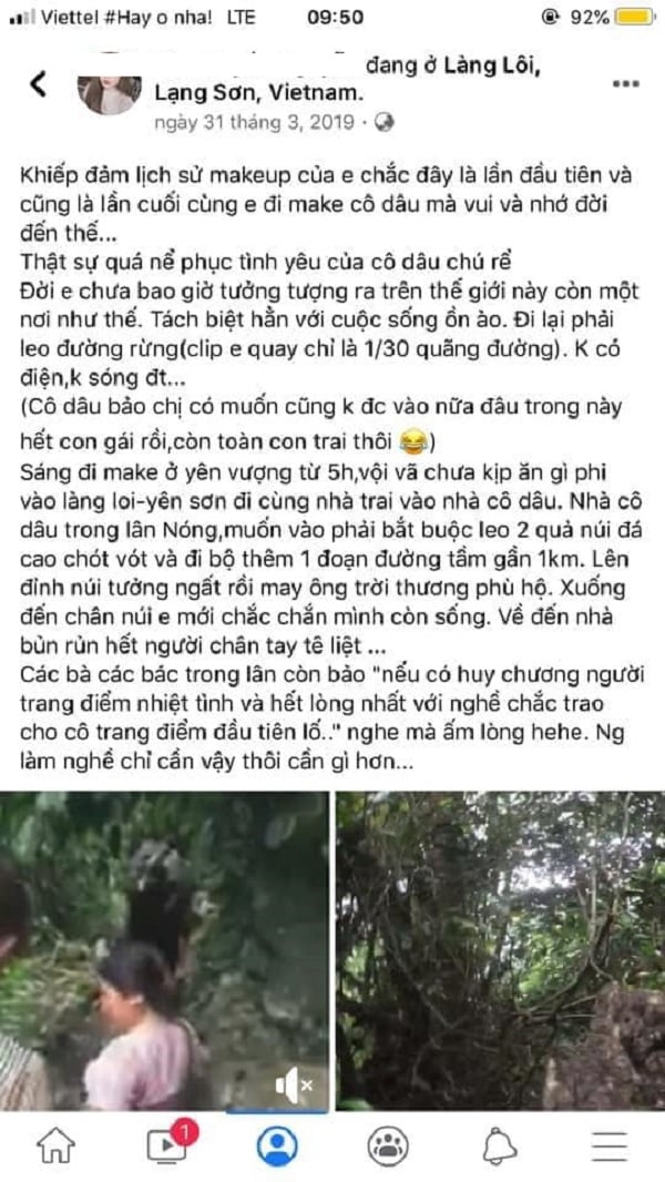 Ảnh:NVCC