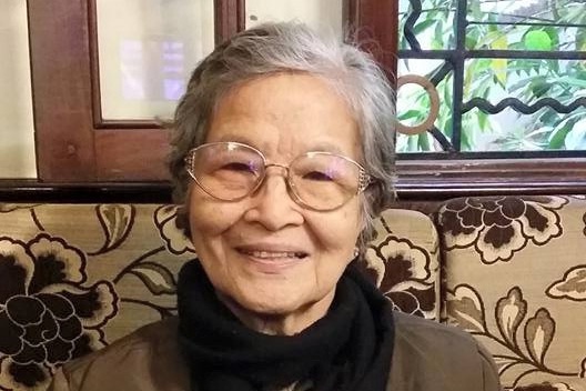 nghe