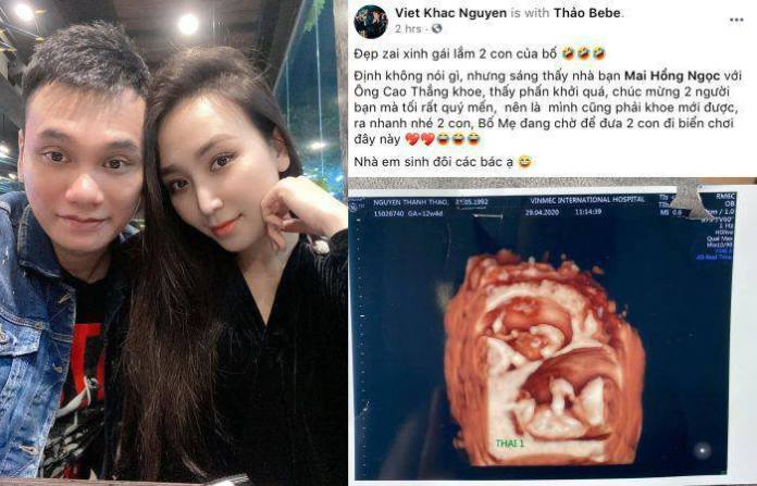 Gia đình nhạc sĩ Khắc Việt sẽ đón cặp song sinh một trai, một gái trong năm nay.