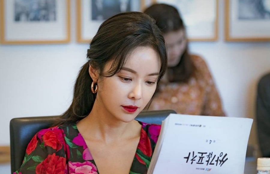 hwang-jung-eum-1