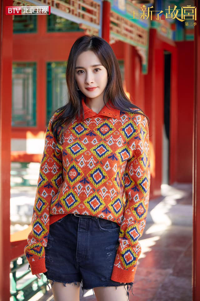 duong-mich-1-15954133947071786375802