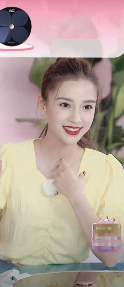 angelababy42