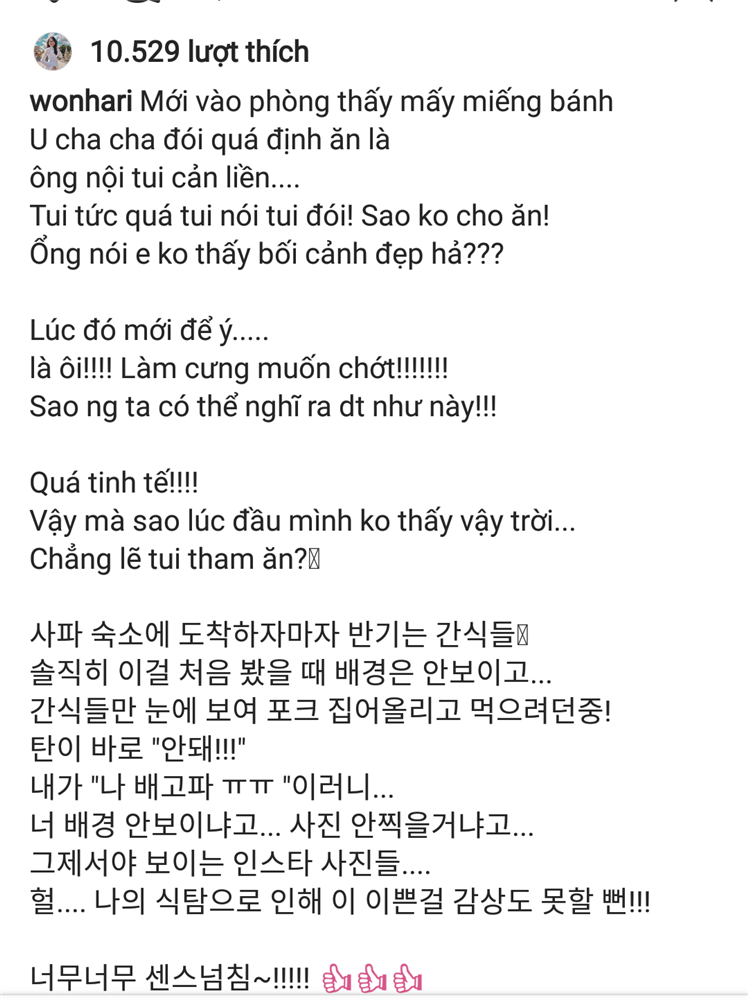 hariwon-tran-thanh-2---Copy-1