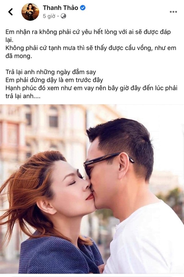 thanh-thao-1
