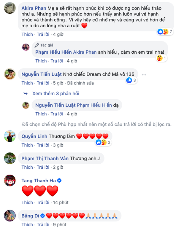 Empty
