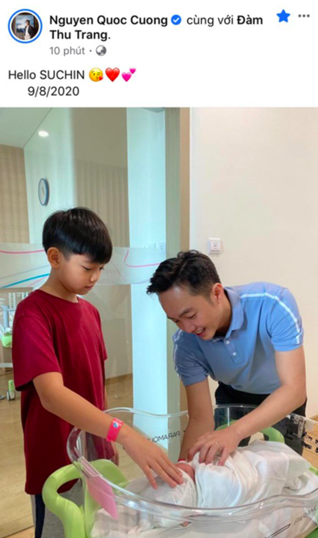 Sau 9 tháng trông đợi, sáng 9/8, trên trang cá nhân, Cường Đô La hạnh phúc thông báo tin vui bà xã Đàm Thu Trang đã hạ sinh con gái đầu lòng. Anh đính kèm dòng chú thích: 