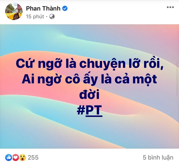 Phan Thành và Midu đã chính thức đường ai nấy đi cách đây 4 năm. Tưởng chừng mọi chuyện sớm đi vào quên lãng nào ngờ mới đây, cả hai lại đồng loạt đăng tải trạng thái úp mở bóng gió về nỗi nhớ và sự cô đơn. Điều này khiến không ít người đã cầu chúc cho họ sớm quay lại. Cụ thể, vào tối 9/8, Midu vừa thả thính nhẹ nhàng. Tình cũ - thiếu gia Phan Thành sau đó cũng liền có động thái chia sẻ về tình yêu gần giống như vậy.
